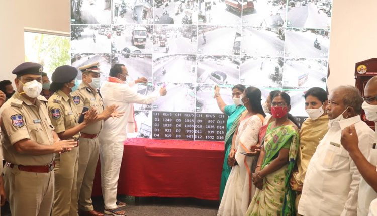 నేరాల నియంత్రణకు సీసీ కెమెరాలు : మంత్రి మల్లారెడ్డి