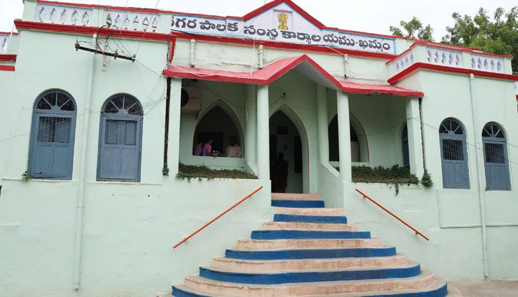 తొలిరోజు నాలుగు నామినేషన్లు