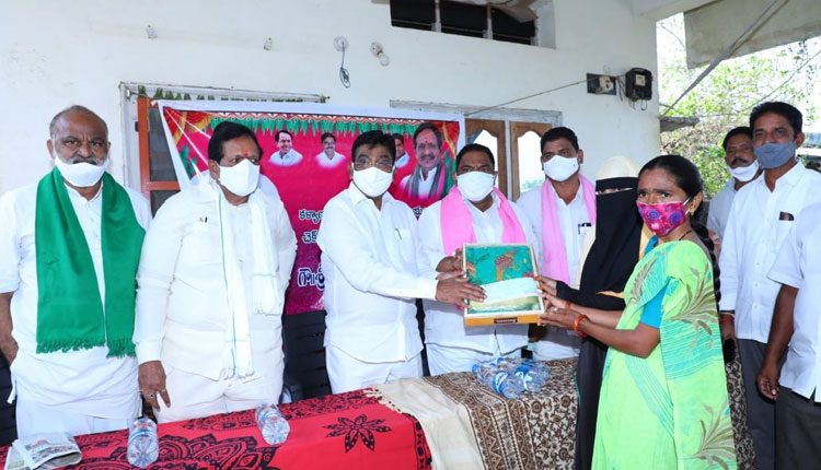 తెలంగాణ పథకాలు..దేశానికి ఆదర్శం