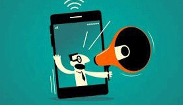 సోషల్‌ మంత్ర