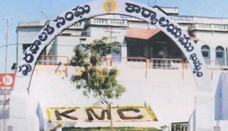 ఖమ్మం మున్సిపల్‌ ఎన్నికలకు సర్వం సిద్ధం