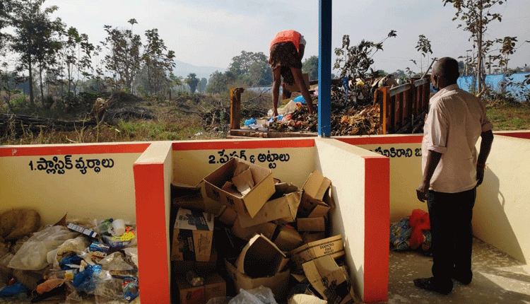 కన్నాయిగూడెం కల నెరవేరింది