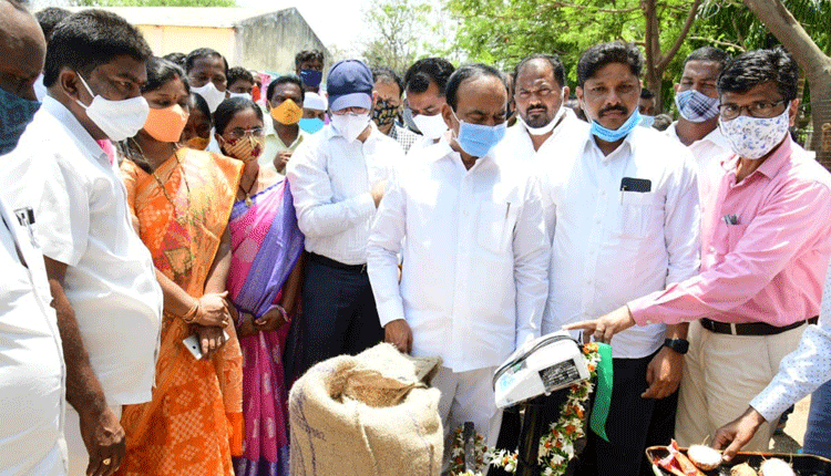 అన్నదాతలూ అధైర్యపడొద్దు