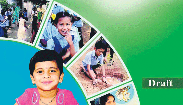 సర్కారు బళ్లల్లో ‘హరివిల్లు’