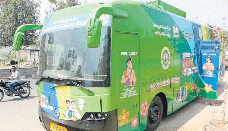 మొబైల్‌ బయో టాయిలెట్‌