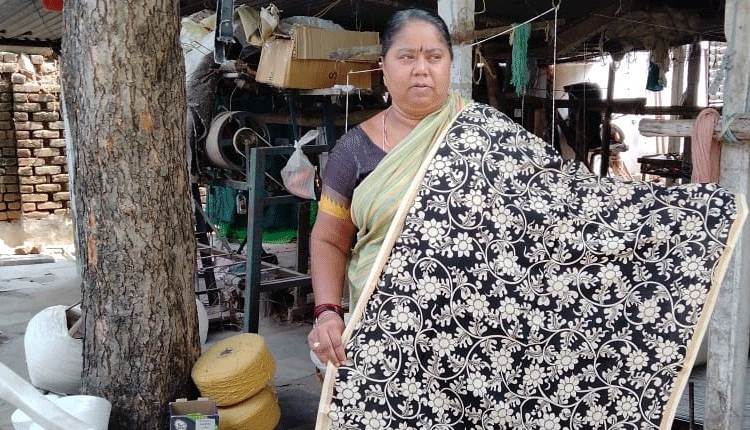 కార్పెట్ల బిజినెస్‌