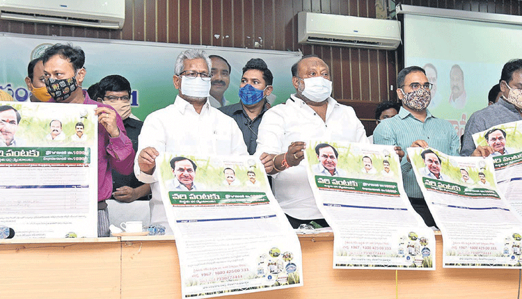 ప్రతి ధాన్యం గింజనూ కొంటాం