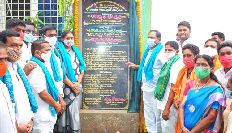 పలు అభివృద్ధి పనులను ప్రారంభించిన మంత్రి కొప్పుల