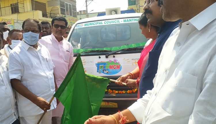 పట్టణ ప్రాంతాల అభివృద్ధికి కృషి : మంత్రి కొప్పుల