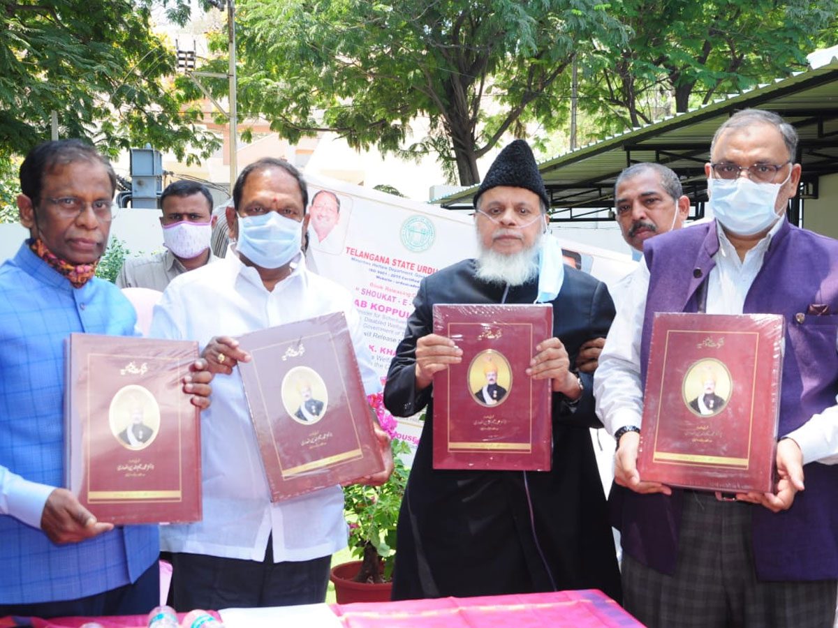 మైనార్టీల సంక్షేమానికి సీఎం కేసీఆర్‌ కృషి