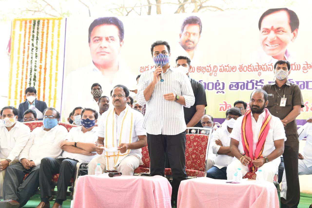 ఐటీ సెజ్‌తో జడ్చర్ల ఎంతో అభివృద్ధి : మంత్రి కేటీఆర్