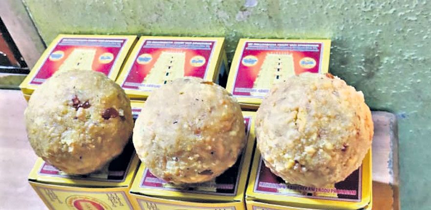 కొమురవెల్లి ‘మల్లన్న’ భక్తులకు శుభవార్త