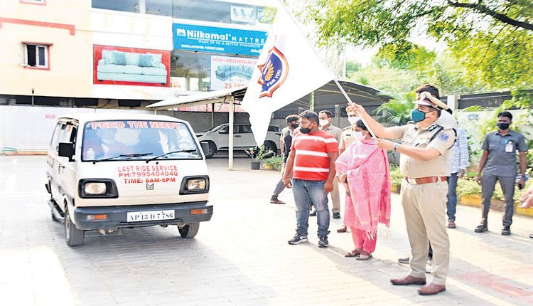లాస్ట్‌ రైడ్‌ సేవలు.. సిద్ధం