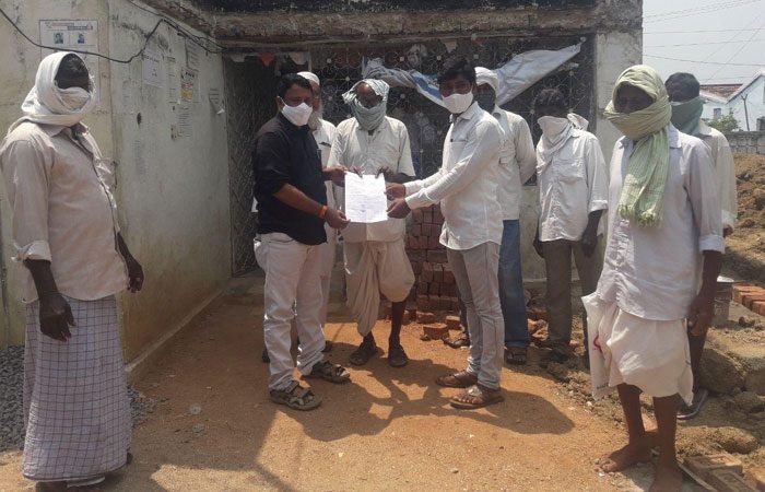 గ్రామాన్నే పట్టా చేసిండ్రు