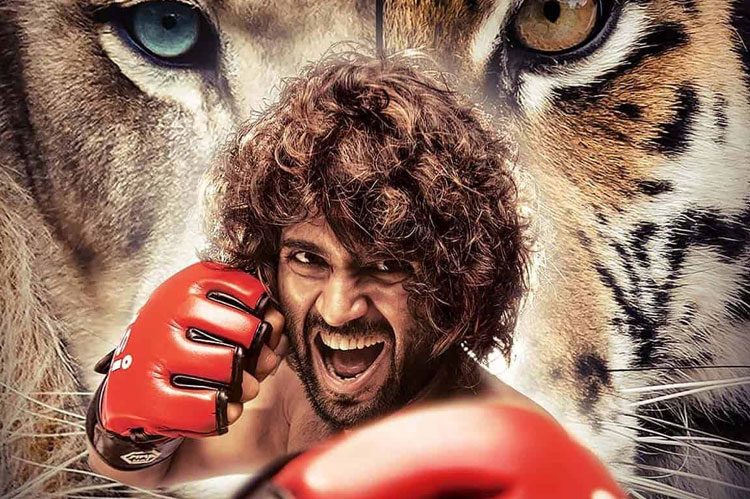 లైగ‌ర్ నుంచి ఇంట్రెస్టింగ్ అప్ డేట్‌..!