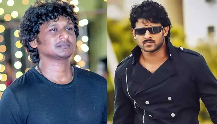 ఖైదీ డైరెక్ట‌ర్ లోకేశ్ క‌న‌గ‌రాజ్ ‌తో  ప్ర‌భాస్‌..?