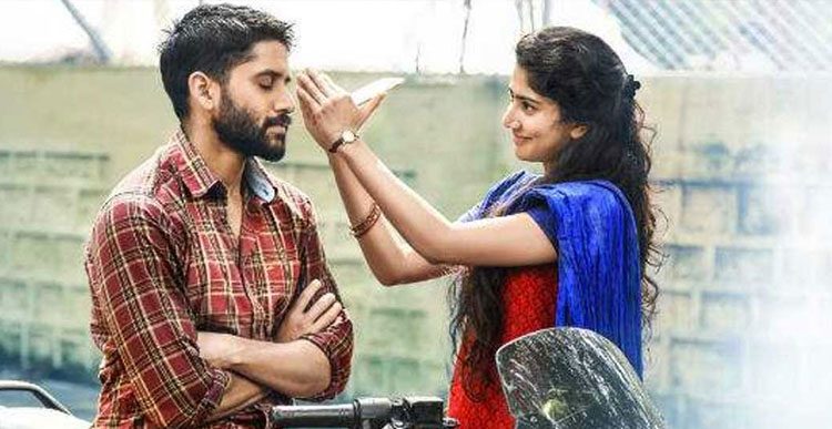 ల‌వ్ స్టోరీ రిలీజ్ డేట్ పై ఇంట్రెస్టింగ్ అప్ డేట్‌..!