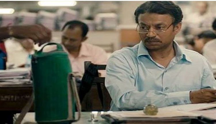 భార్య ప్రేమతో బాక్స్‌ కట్టిస్తే ఫాస్ట్‌ఫుడ్‌ లాగించేందుకు భర్త..