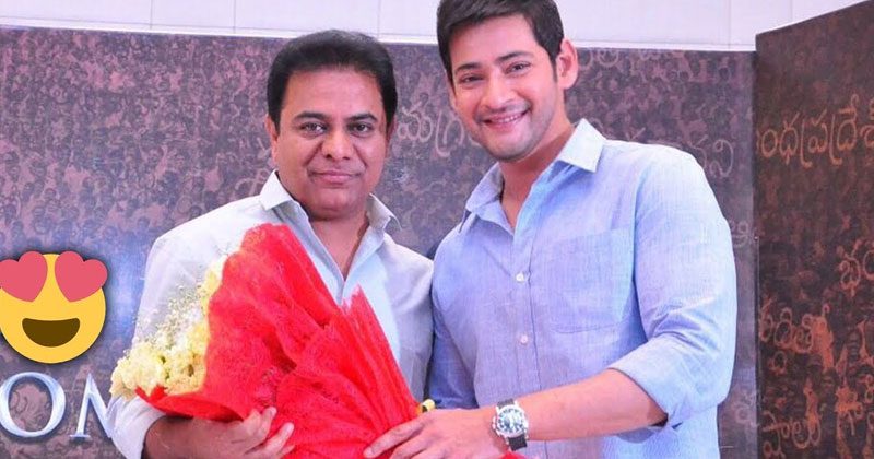 కేటీఆర్ త్వ‌ర‌గా కోలుకోవాల‌ని ప్రార్ధిస్తున్నాను: మ‌హేష్‌