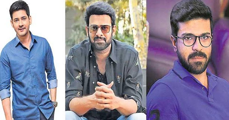 మ‌హేష్‌, ప్ర‌భాస్, రామ్ చ‌ర‌ణ్ ఆరోగ్యంపై ఆరా తీస్తున్న అభిమానులు..!