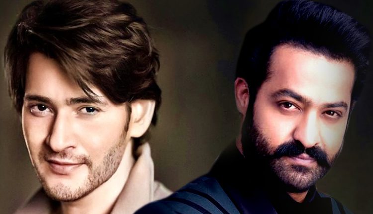 21 -25 అంటోన్న స్టార్లు