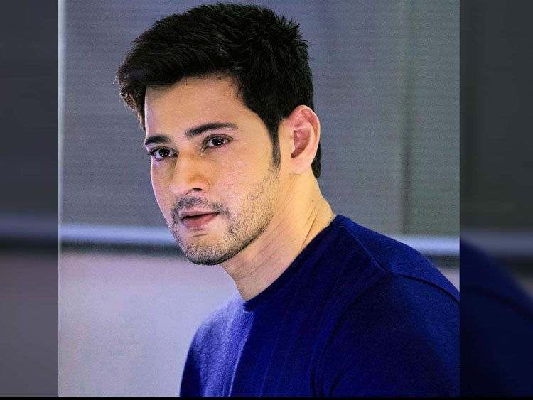 మ‌హేశ్ బాబు ముఖ్య‌మైన సందేశం