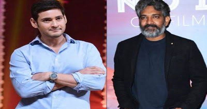 రాజ‌మౌళి సినిమా కోసం కొత్త స్కెచ్‌లు వేస్తున్న మ‌హేష్ బాబు