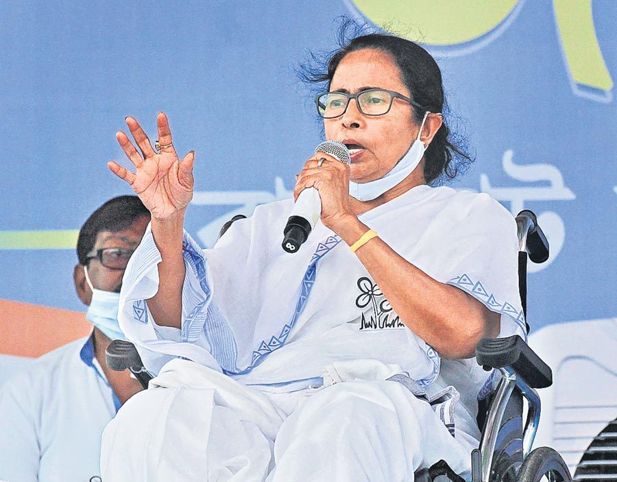 మమతపై నిషేధం