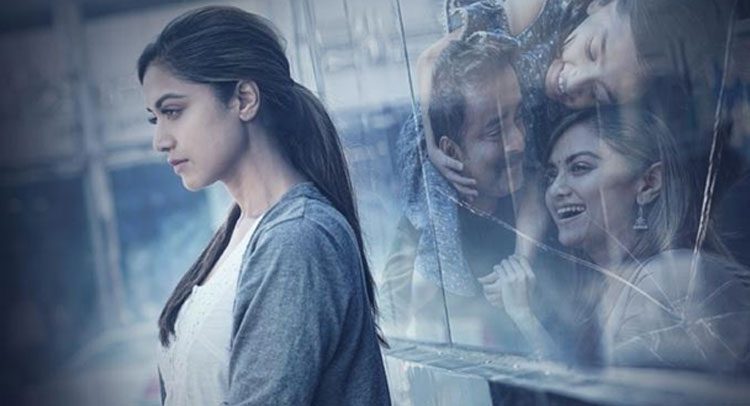 మ‌మ‌తామోహ‌న్ దాస్ రీఎంట్రీ..ఫ‌స్ట్ లుక్ పోస్ట‌ర్