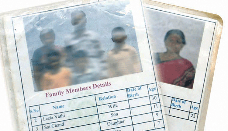 కొత్త రేషన్‌ కార్డులు వస్తున్నాయ్‌..