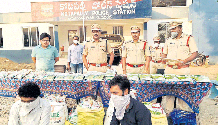 ైగ్లెసిల్‌ విత్తనాలు పట్టివేత