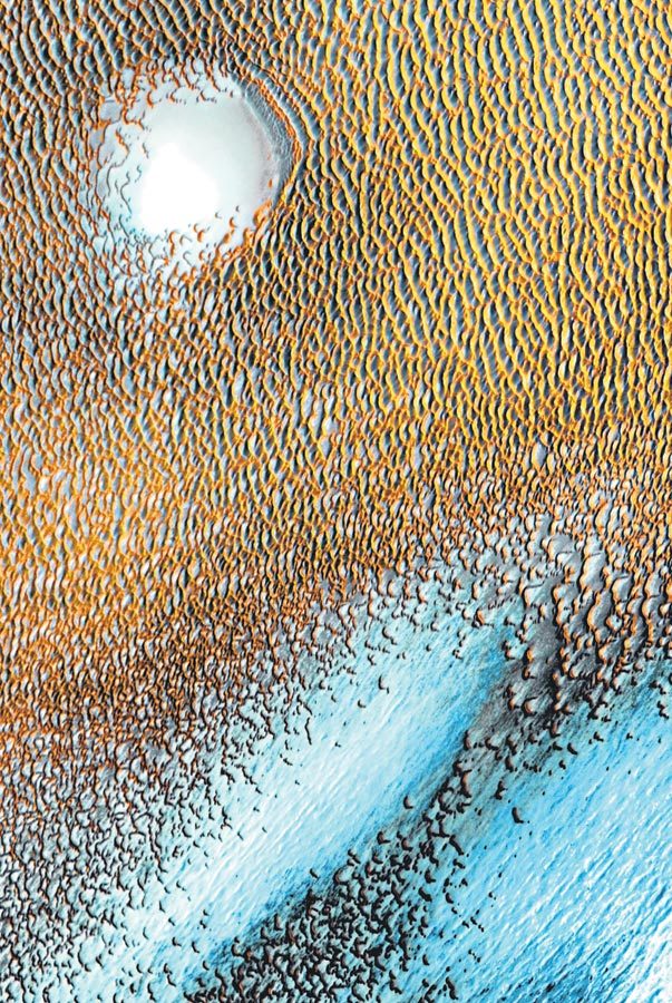 పెయింటింగ్‌ కాదు.. మార్స్‌!