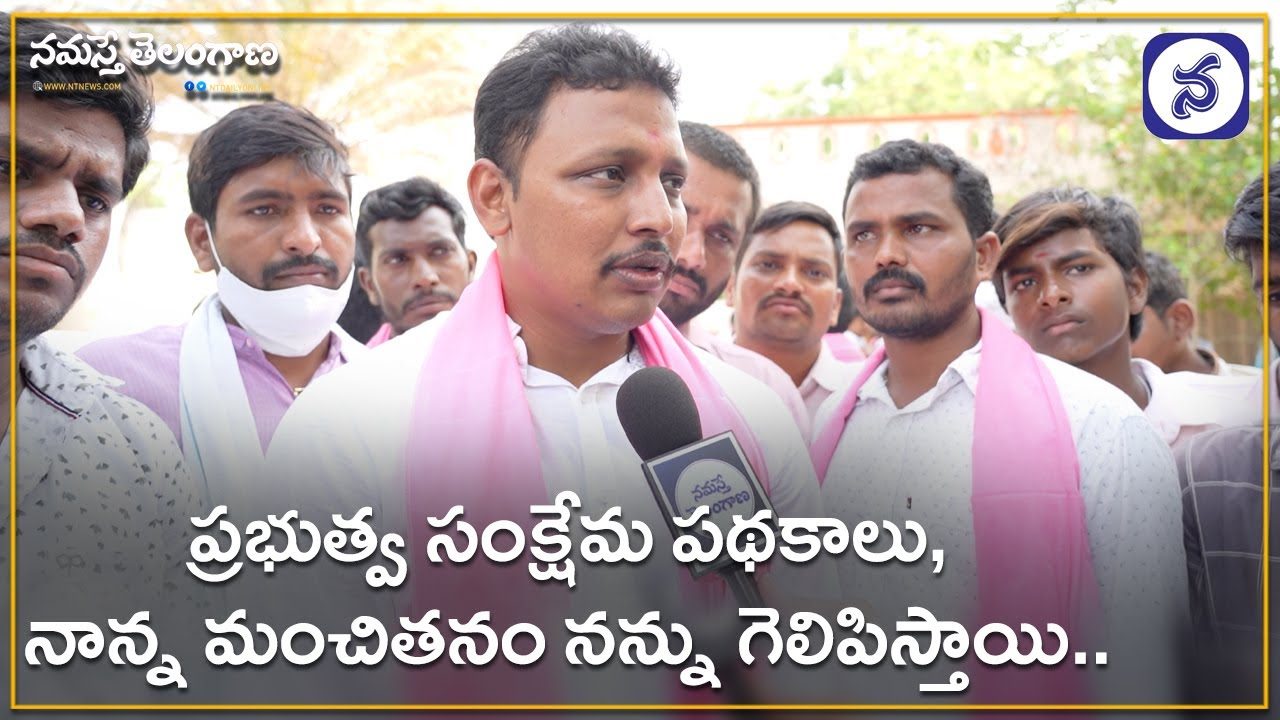 ఎమ్మెల్యే టికెట్‌ వస్తుందని ఎన్నడూ అనుకోలే!