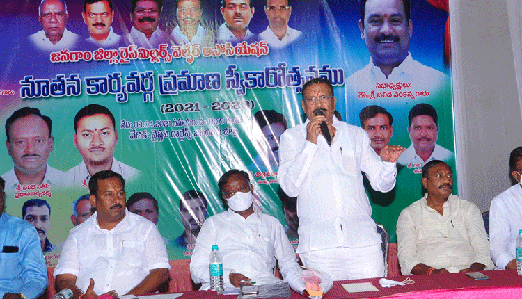 ప్రతి రైస్‌ మిల్లులో కేసీఆర్‌ చిత్రపటం