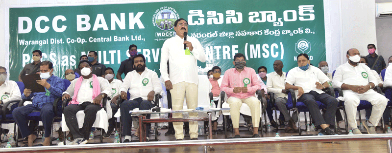 ప్రతి సొసైటీ లాభాల్లోకి రావాలి