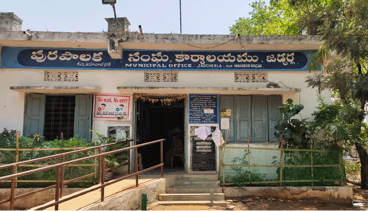 నేటి నుంచి నామినేషన్లు