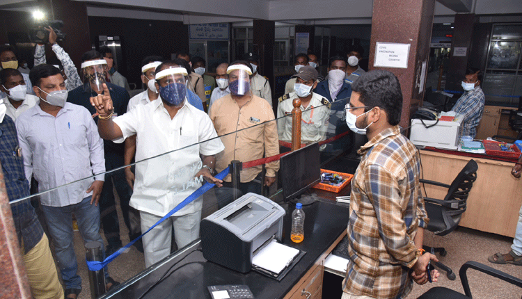 కరోనాను ఎదుర్కొంటాం