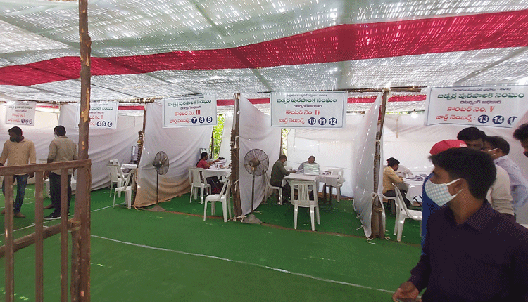 నామినేషన్ల ఘట్టం షురూ..