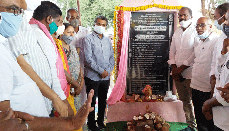 నాణ్యతాప్రమాణాలతో పనులు చేపట్టాలి