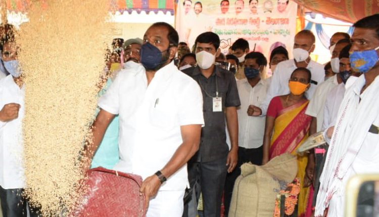 ప్రతి గింజనూ కొంటాం