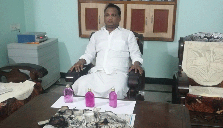 రూ.5లక్షలకు నిప్పు..!