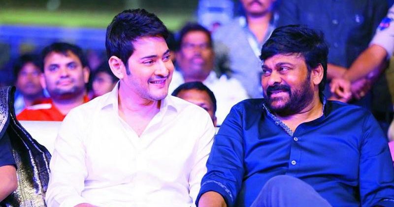 క్రికెట్ దేవుడికి మ‌హేష్ , చిరంజీవి బ‌ర్త్ డే విషెస్