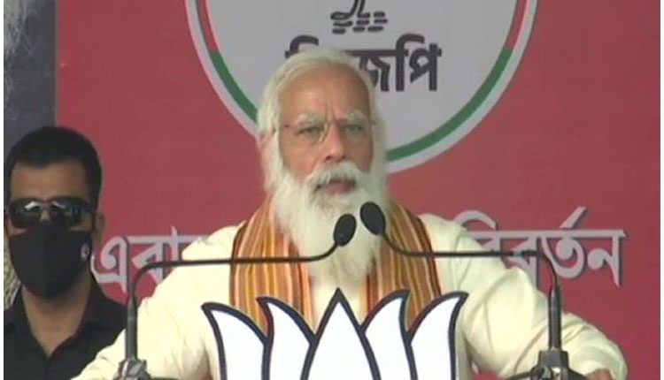 ఓటమి భయంతో దీదీలో అలజడి : మోదీ