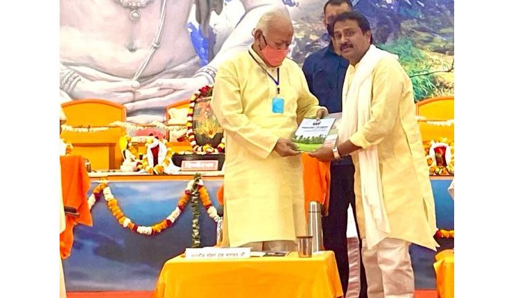 కుంభ సందేశ్ యాత్ర స్ఫూర్తిని ప్ర‌శంసించిన ఆరెస్సెస్ ఛీఫ్