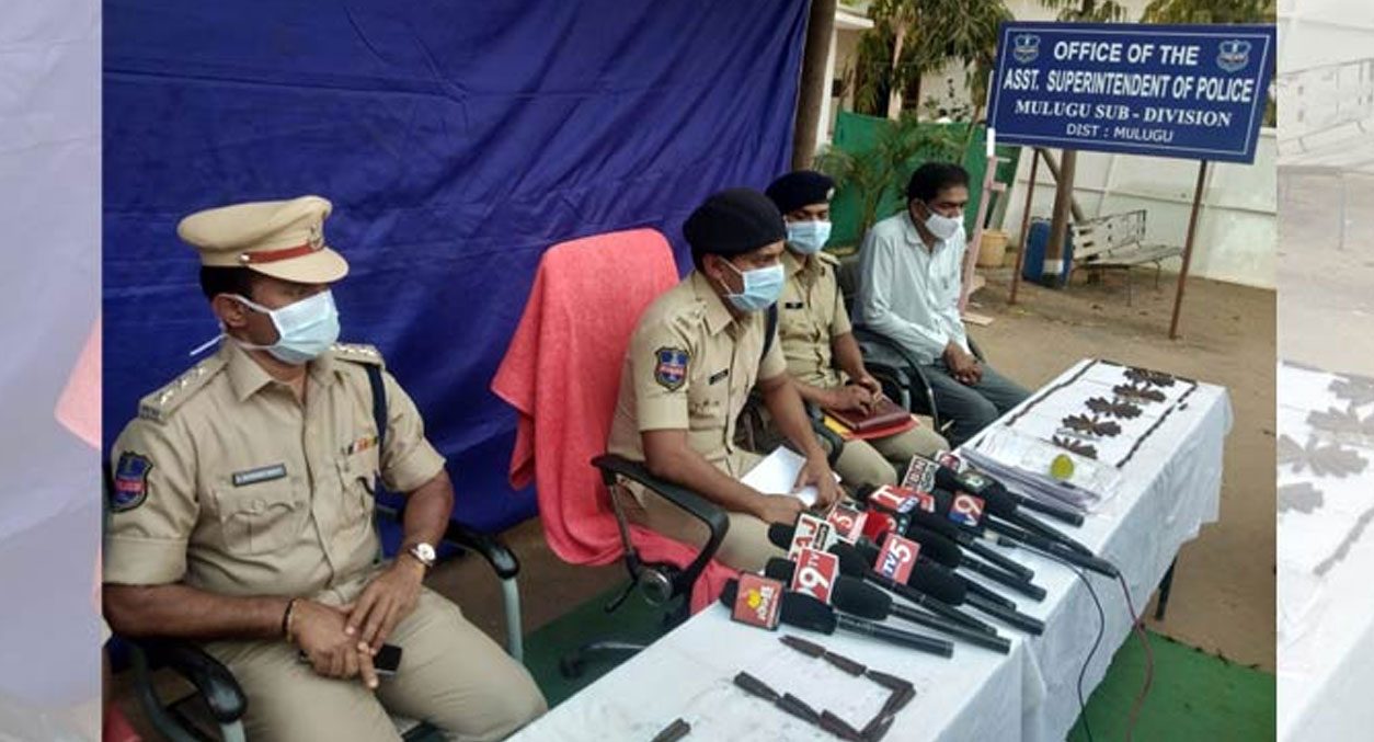 ములుగులో మావోయిస్టుల డంప్‌ వెలికితీత