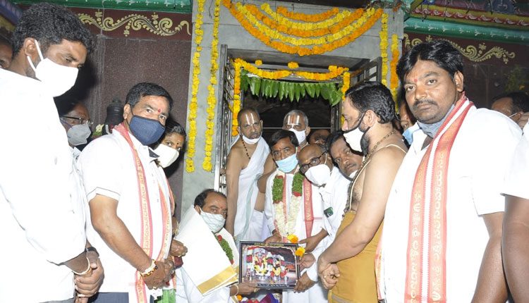 యాదాద్రి తరహాలో నాచగిరి క్షేత్ర అభివృద్ధి