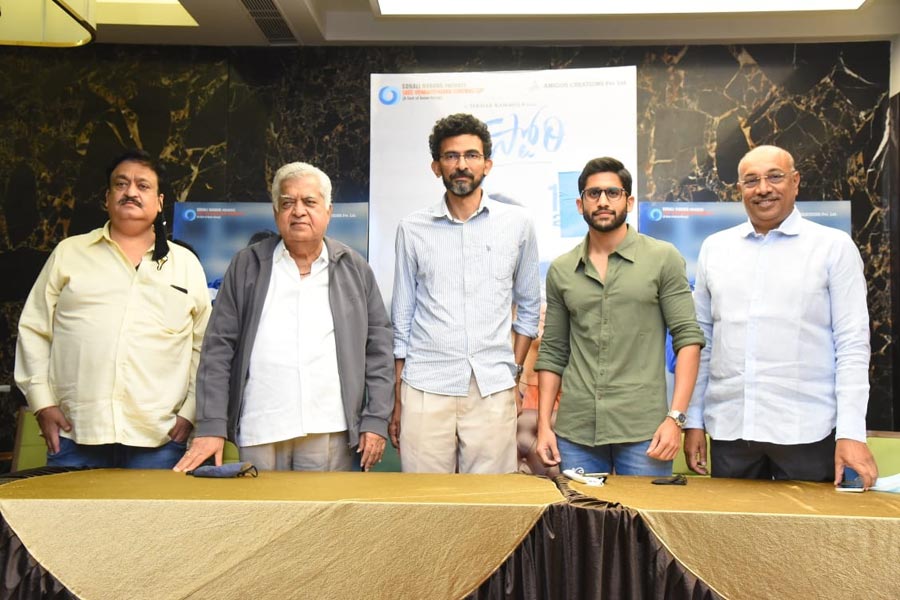 ‘లవ్స్టోరి’ విడుదల వాయిదా