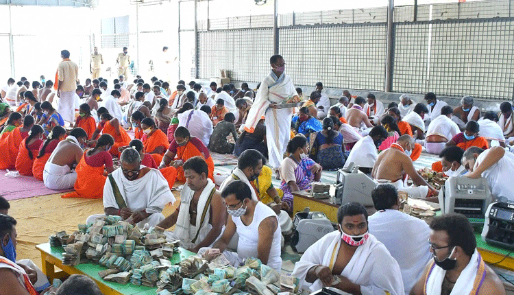 శ్రీశైల మల్లన్న హుండీ ఆదాయం లెక్కింపు