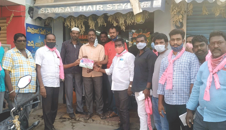 కారు..జోరు