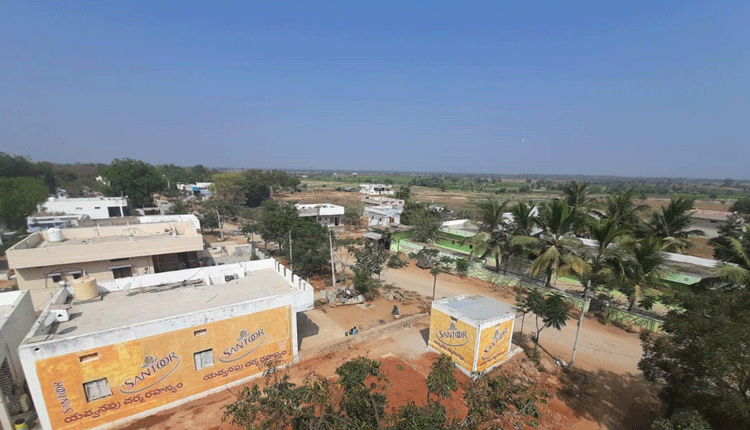 ప్రగతి వికాసం